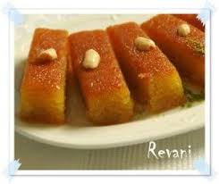 Un Gateau A La Semoule Tout Turc Le Revani Pour Les Fetes Couleurs D Istanbul Gateau De Semoule Semoule Recettes De Cuisine Turc
