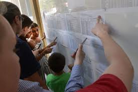 Stie cineva cand apar rezultatele la evaluarea nationala pe edu.ro? 7i P43ejx4psrm