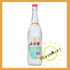 Cuka beras beraroma merupakan cuka beras yang dicampur dengan pemanis gula dan juga garam. Jual Cuka Murah Gratis Ongkir Blibli Com