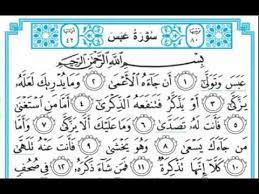 youtube arabic calligraphy youtube calligraphy