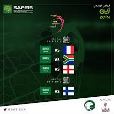 جدول مباريات منتخب السعودية، مصر وباقي المنتخبات العربية مارس 2021. Ø¬Ø¯ÙˆÙ„ Ù…Ø¨Ø§Ø±ÙŠØ§Øª Ø§Ù„Ù…Ù†ØªØ®Ø¨ Ø§Ù„Ø³Ø¹ÙˆØ¯ÙŠ