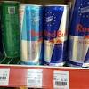 You may also find other energy drink related selling and buying leads on 21food.com. 1