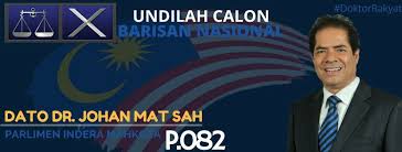 Johan mat sah, calon p.082 barisan nasional parlimen indera mahkota buat semua pengundi. Saya Harap Sempena Pilihan Raya Umum Dr Johan Mat Sah Facebook