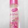 Helps moisturizers and night creams have better effects in making skin look better with makeup or 'setting' makeup. 1