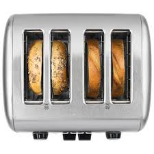 Grille Pain 4 Tranches De Kitchenaid Acier Inoxydable Brosse Best Buy Canada