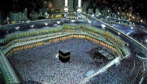 Serta akan memiliki rasa cinta. Baca Al Quran Tanpa Tahu Artinya Bagaimana Islampos