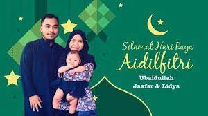 Hari raya idul fitri sebentar lagi akan menyapa. Cara Buat Kad Ucapan Hari Raya Ubaidullah Jaafar Facebook