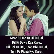 Pin On Love