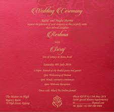 Pin On Hindu Wedding Ceremony Wordings