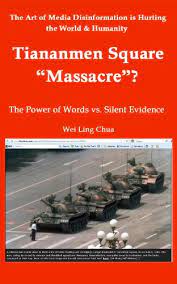 When protests broke out in beijing and other cities across china in early 1989, many in hong kong were exhilarated. Tiananmen Square Massacre The Power Of Words Vs Silent Evidence The Art Of Media Disinformation Is Hurting The World And Humanity Book 2 English Edition Ebook Chua Wei Ling Amazon De Kindle Shop