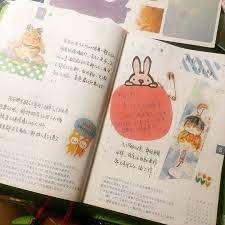 natsu749 on instagram 手帐 手帳 文房具 maskingtape mt hobonichi hobo ほぼ日 ほぼ日手帳 filofax dokibook stationery hobow journal planner journal diary journal