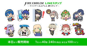 Similar with bane mask png. Fire Emblem Emotes Free Fire Emblem Emotes Png Transparent Images 47464 Pngio