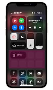 Cut home controls from control center in ios 14. How To Hide Space In Iphone Control Center Solve Ios 14 Control Center Layout Issues Iphone Wired