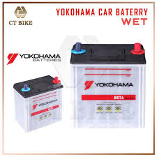 Maybe you would like to learn more about one of these? Bateri Kereta Car Battery Delivery Kl Selangor Shopee Malaysia