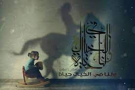 pin on instgram تصميم تصميمي تصاميم كلام كلمات خواطر انستا انستغرام انستقرام انستقرامي عربي بالعربي nabil shah شعر فيروز مطر