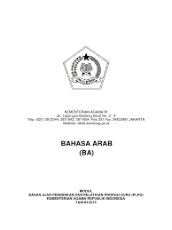 Check spelling or type a new query. Modul B Arab