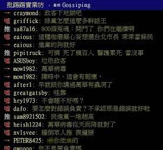 We did not find results for: 8e7z7jcagzqfgm