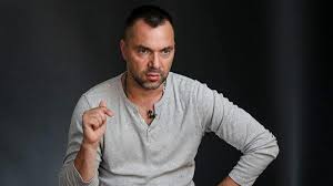 Алексей арестович занимал должность внештатного советника главы офиса президента по вопросам стратегических коммуникаций в сфере нацбезопасности . V Kogo My Prevratilis Arestovich Ushel S Dolzhnosti Sovetnika Ermaka Chitajte Na Ukr Net