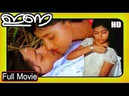 Malayalam film industry, or fondly called as mollywood brings out various amazing movies throughout the year. Ina 1982 Devi Malayalam Hot Malayalam Full Hot Movie Youtube