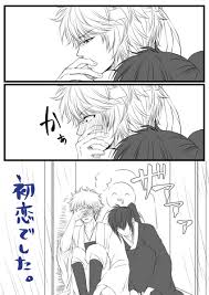 ボード 銀魂 のピン