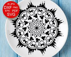 Pin By Trish Davis On Partyseason Store Travel Tshirt Round Mandala Clip Art Pictures
