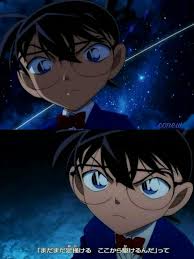 Dc Ed 56 Edogawaconan Detectiveconan Detective Conan Anime Detective