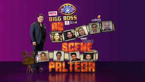 See more of bigg boss 14 updates on facebook. Colors Launches Bigg Boss 14