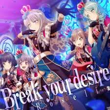 Ringing bloom is a song by roselia. Roselia News On Twitter Break Your Desire Roselia S New Song For Winning The 3rd General Band Election Https T Co Slz4oautdd Twitter