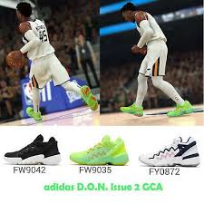 Mitchell's is with adidas, a brand he has been with for several years. Adidas D O N Issue 2 Gca 2k Donovan Mitchell Spider Rose Adidas Donovan Mitchell Running Sport Shoes