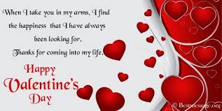 For you, valentine, because i love you berry, berry much! Valentine S Day 2021 Happy Valentine S Day 2021 Images Quotes Wishes And Status To Express Your Love To Your Someone Special Trending Viral News
