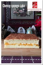 cheesy sponge cake aka taiwanese gochabi sponge cake with cheese 台湾古早味芝士蛋糕 cake easy cake recipes savoury cake