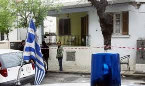Η ιατροδικαστική εξέταση αναμένεται να ρίξει φως στα αίτια και τις συνθήκες, του θανάτου του ηλικιωμένου ζευγαριού, που εντοπίστηκε νεκρό στο διαμέρισμα του, το μεσημέρι της δευτέρας στην πάτρα. Patra H Megalh Anatroph Gia To 8anato Ths Gynaikas Sthn Koyzina Toy E3oxikoy Ths