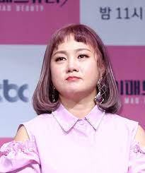 야갤 박나래 성희롱 사건.여시반응.보로남불.jpg 북극물개. 9mcxl34904dp6m