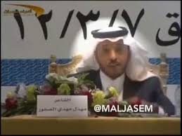 انا كالقيامة ذات يوم آتي Youtube