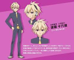 Problem Children Are Coming From Another World Aren T They Problem Children Are Coming From Another World Aren T They Anime Anime Drawings Boy Anime Boy