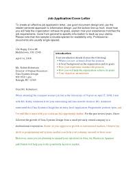 A cover letter for a network administrator should include. 20080218121324 723 Pdf Job Application Letter Format Cover Letter For Resume Application Letters