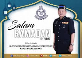 Igp_tan_sri_abdul_hamid_bador.png ‎(200 × 200 pixels, file size: Abdul Hamid Bador Home Facebook