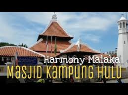Awalnya, masjid ini bermula di sebuah rumah kecil tetapi komunitas muslim di daerah tersebut telah tumbuh. Masjid Kampung Hulu Masjid Terapung Melaka Malaysia Trip Youtube