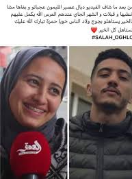 Hitch wasn't asleep, she was waiting for Marlowe 😭 【Illustration by  Satoshi Kadowaki/Mutsumi  Tateishi】https://twitter.com/WIT_STUDIO/status/1131137629754396672