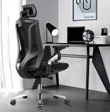 10 15 Best Office Chair Under 500 Ideas Best Office Chair Office Chair Chair