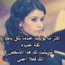 سنطرح لك اليوم صور عن الامل بكلام وعبارات عن الامل مؤثرة ومحفزة وبتصاميم جميلة حيث ان معنى الأمل. Ø¹Ø¨Ø§Ø±Ø§Øª Ø¹Ù† Ù‚Ù„Ø© Ø§Ù„Ø§Ø¯Ø¨ Ø­ÙƒÙ… Ø¹Ù† Ù‚Ù„Ø© Ø§Ù„Ø§Ø¯Ø¨ Ø§Ù…Ø«Ø§Ù„ Ø¹Ù† Ù‚Ù„Ø© Ø§Ù„Ø°ÙˆÙ‚ Ø§Ù„Ø¥Ø¨Ø¯Ø§Ø¹ Ø§Ù„ÙØ¶Ø§Ø¦ÙŠ