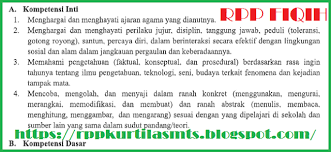 Check spelling or type a new query. Rpp Fiqih Mts Kelas 9 Kurikulum 2013 Revisi Terbaru Uambn 2019