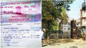 Stamp Paper Latest News Videos And Photos On Stamp Paper Dna News This map was created by a user. stamp paper latest news videos and