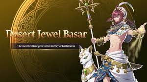 Epic Seven] Introducing Desert Jewel Basar - YouTube