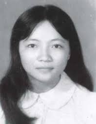Liem Bui (1959-2014)