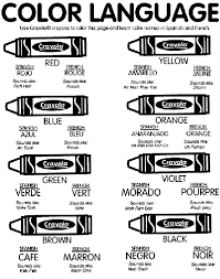 There's no better cure for cabin fever than printing and coloring our free coloring pages for kids. Color Language Coloring Page Crayola Com