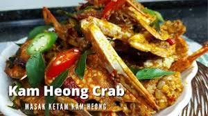 Cara paling senang masak ketam kam heong. Kam Heong Crab Popular Chinese Restaurant Style Resipi Masak Ketam Kam Heong Restoran Sedap Youtube