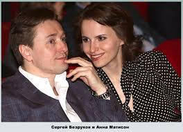 Звезда сериала «бригада» поделился снимком, на котором. Novaya Zhena Sergeya Bezrukova Ego Biografiya Lichnaya Zhizn Deti Poslednie Novosti