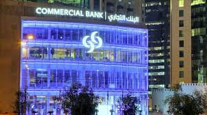 The bank has succeeded in strengthening its operational efficiency in the face of unforeseen risks. Commercial Bank Of Qatar Prospering In A Strong Economy