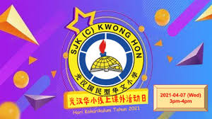 Because i am not so famous at all.@#$%^&*(. å‰éš†å¡æ–°è¡—åœºå…‰æ±‰åŽå°sjk C Kwong Hon K L Sekolah Jenis Kebangsaan Cina Kwong Hon Kuala Lumpur 2021